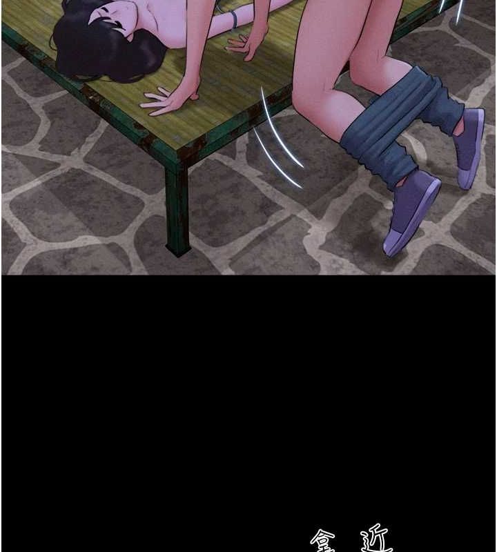 韶恩第30話-路邊撿來的上等名器