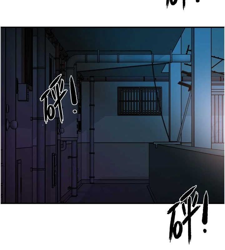 癢樂多阿姨第42話-妳是為了我打扮的嗎?