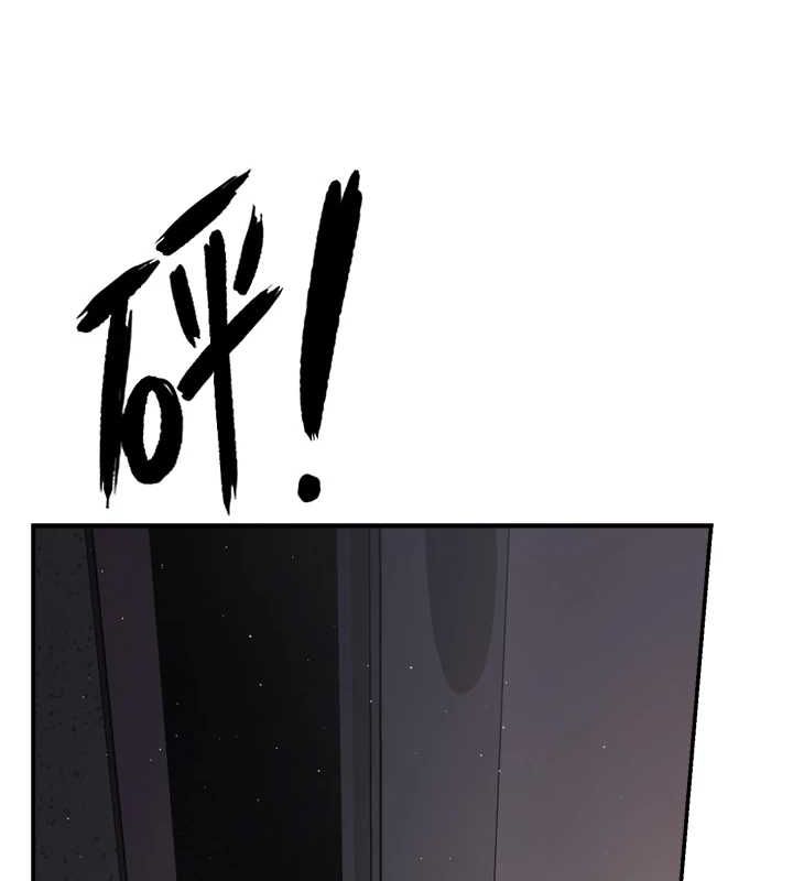 癢樂多阿姨第42話-妳是為了我打扮的嗎?