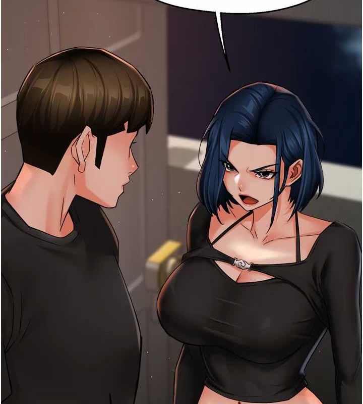 癢樂多阿姨第42話-妳是為了我打扮的嗎?