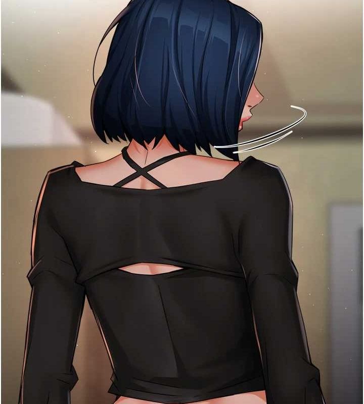 癢樂多阿姨第42話-妳是為了我打扮的嗎?