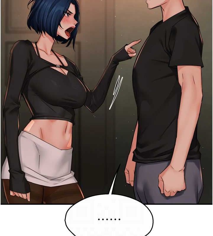 癢樂多阿姨第42話-妳是為了我打扮的嗎?