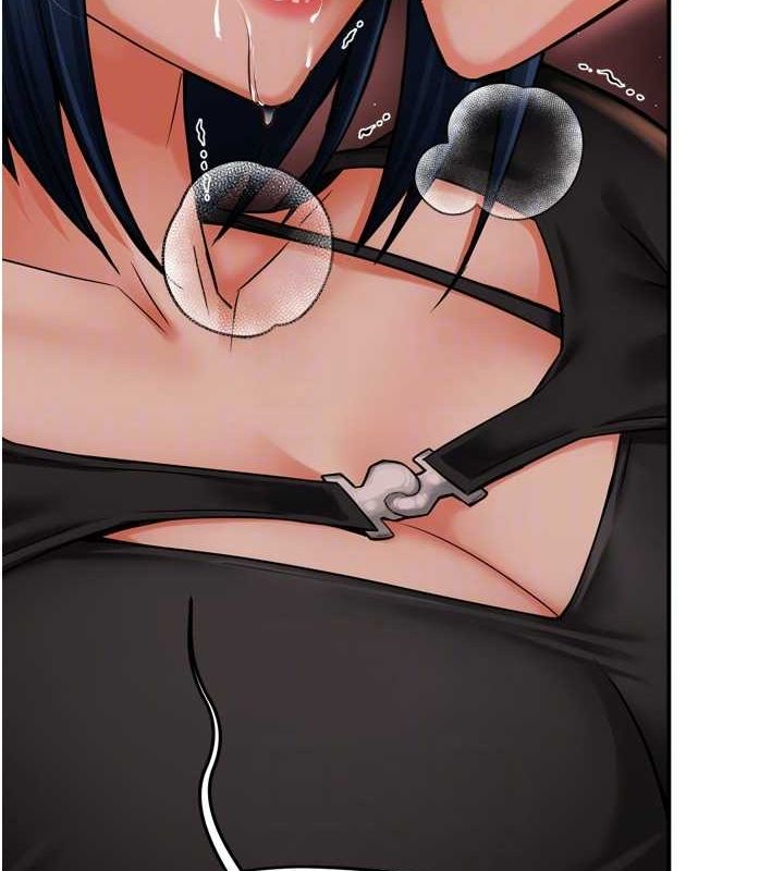 癢樂多阿姨第42話-妳是為了我打扮的嗎?