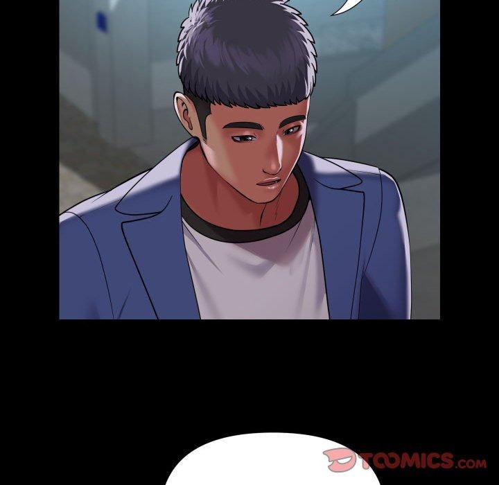 敲開你的門第121話