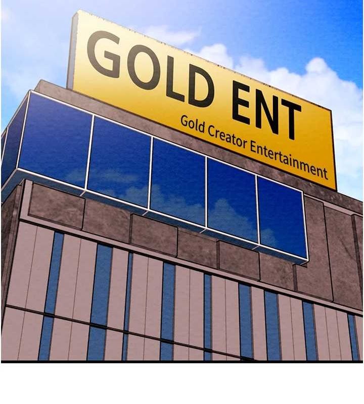 掠奪行動第36話-累的話就依賴我