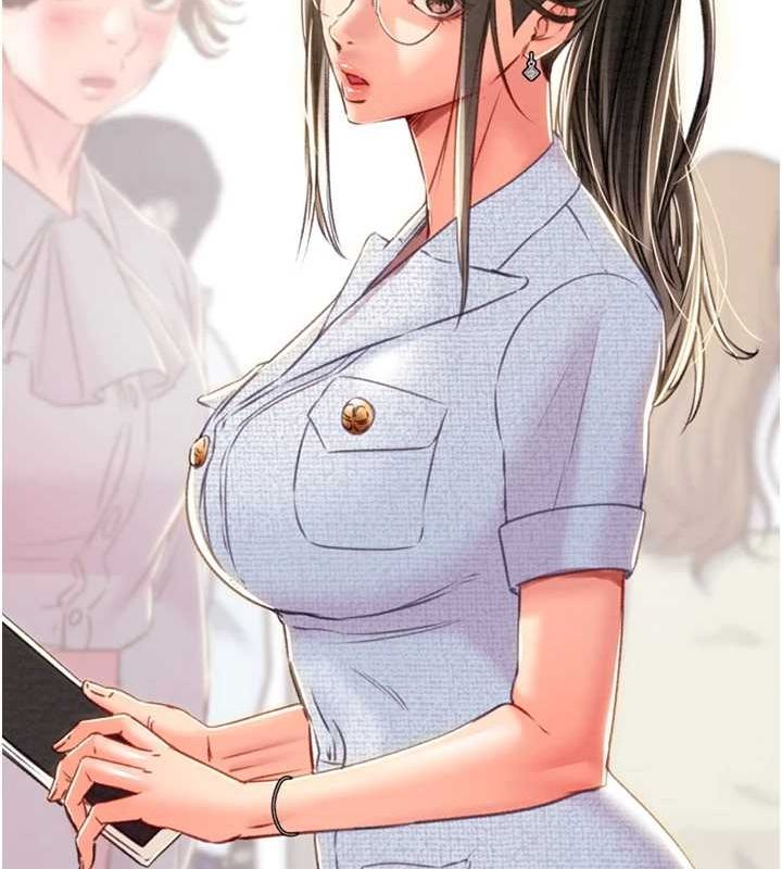 掠夺行动第36話-累的話就依賴我