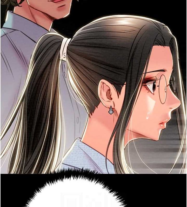 掠奪行動第36話-累的話就依賴我