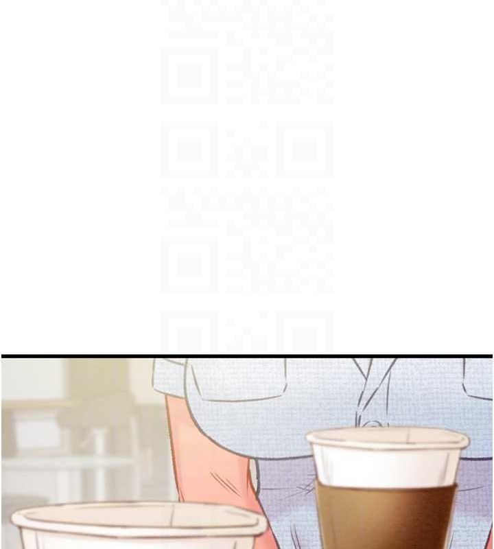 掠奪行動第36話-累的話就依賴我