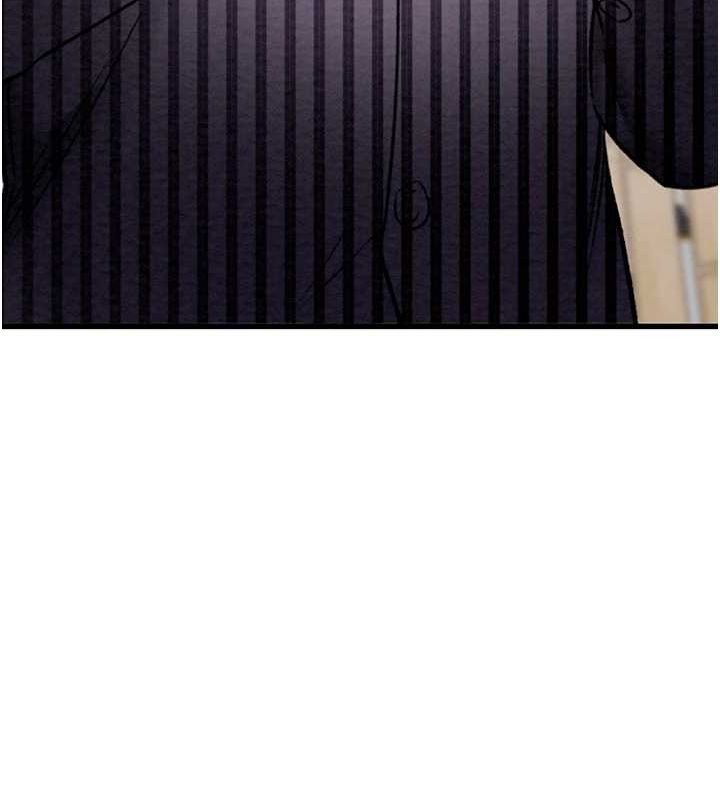 掠奪行動第36話-累的話就依賴我