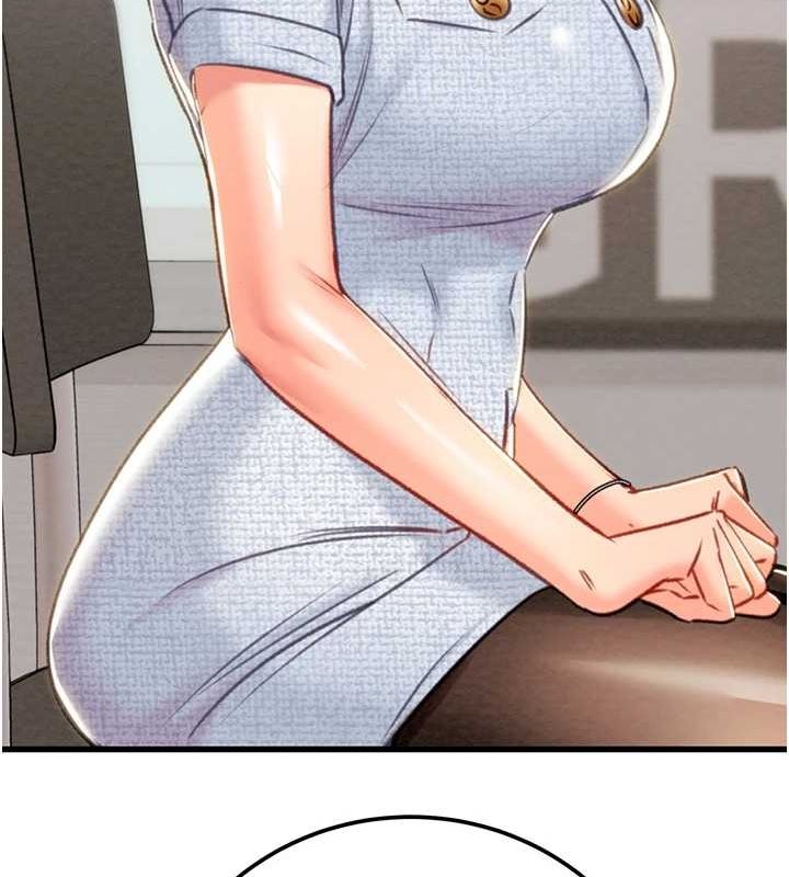 掠奪行動第36話-累的話就依賴我