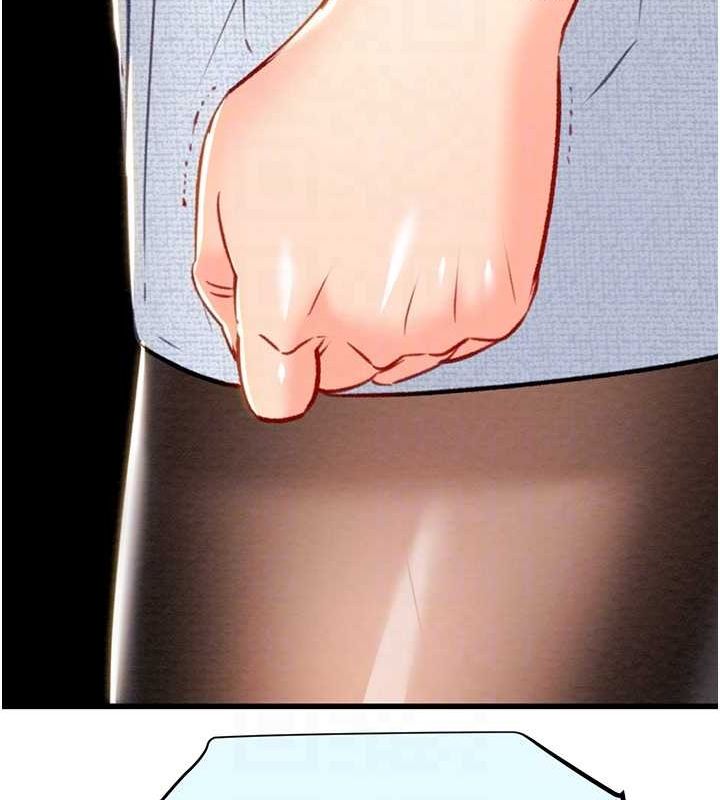 掠夺行动第36話-累的話就依賴我