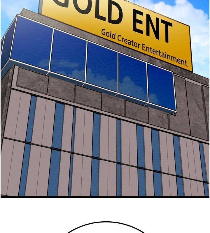 掠奪行動第36話-累的話就依賴我