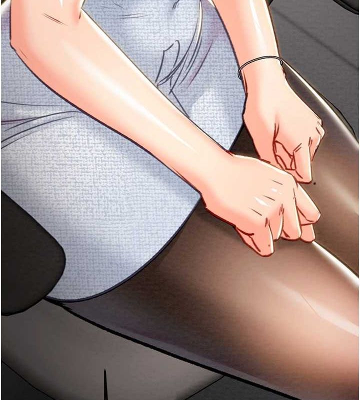 掠奪行動第36話-累的話就依賴我