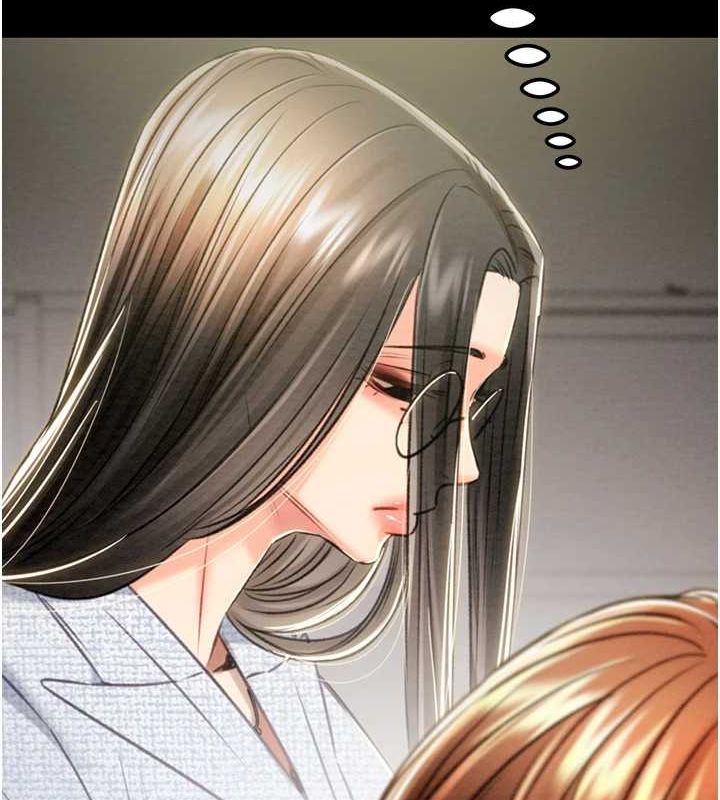 掠奪行動第36話-累的話就依賴我