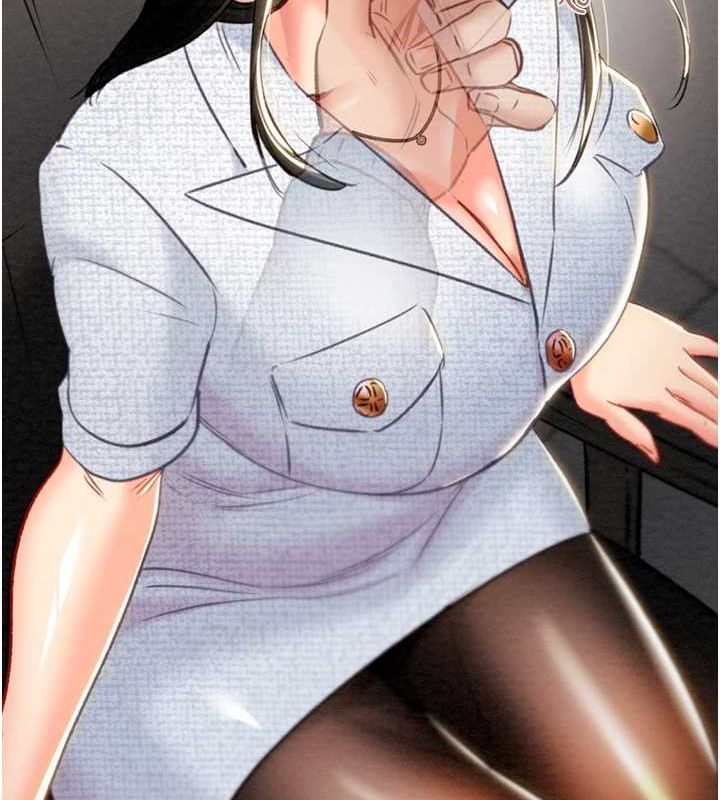 掠奪行動第36話-累的話就依賴我