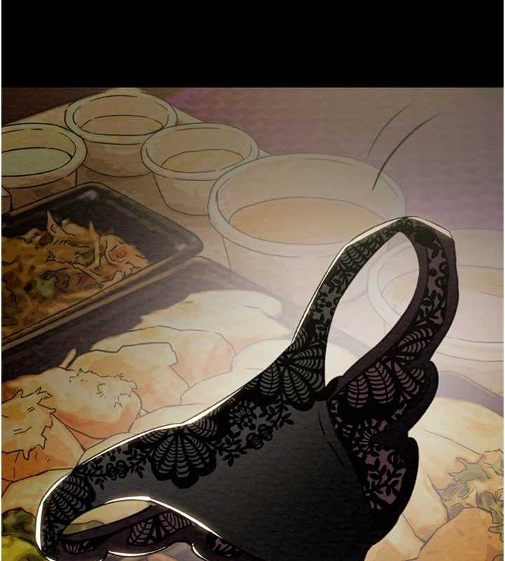 掠奪行動第36話-累的話就依賴我