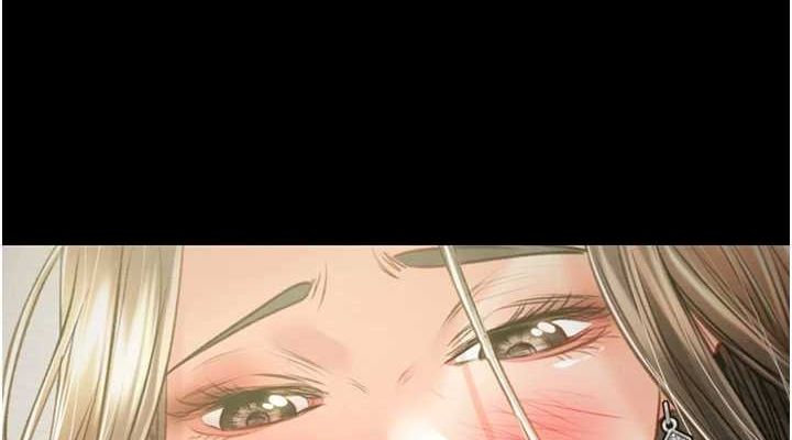 掠奪行動第36話-累的話就依賴我