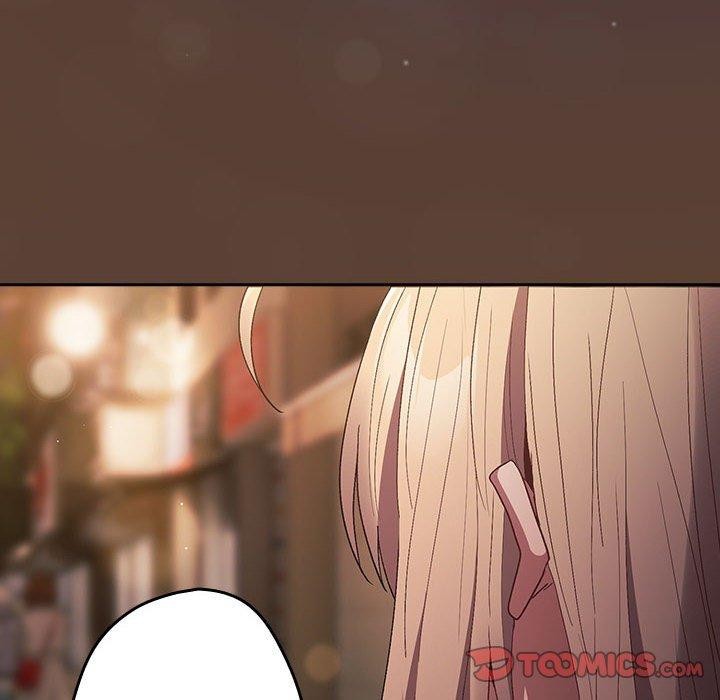 遊戲規則我來定第81話