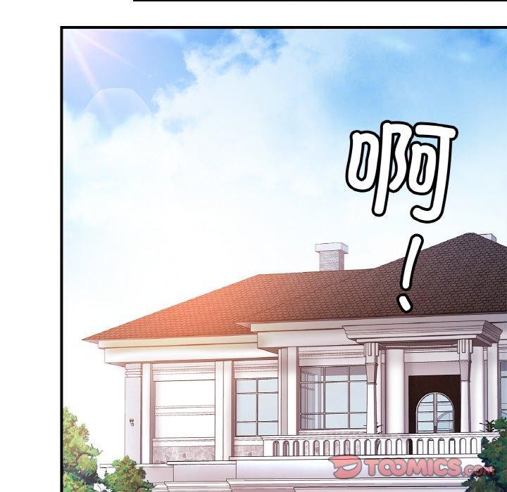 亲密一家人第62話