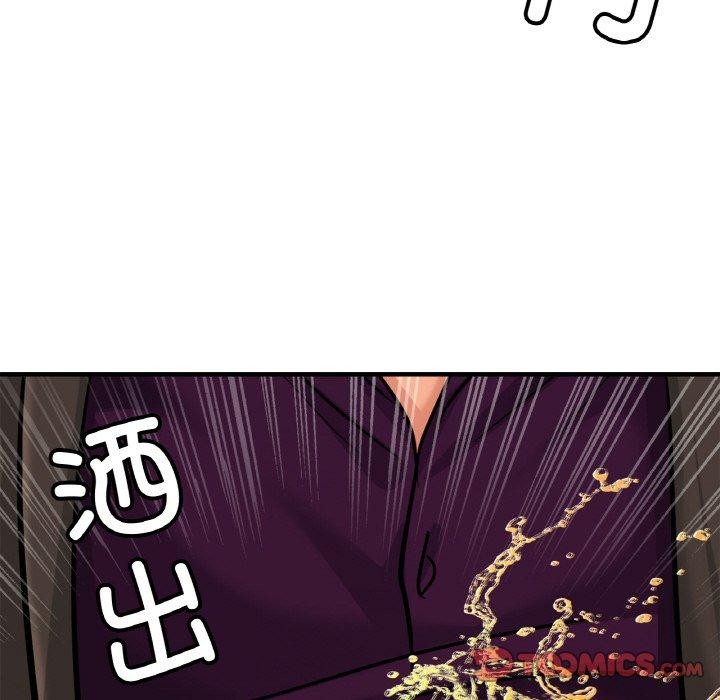 亲密一家人第62話