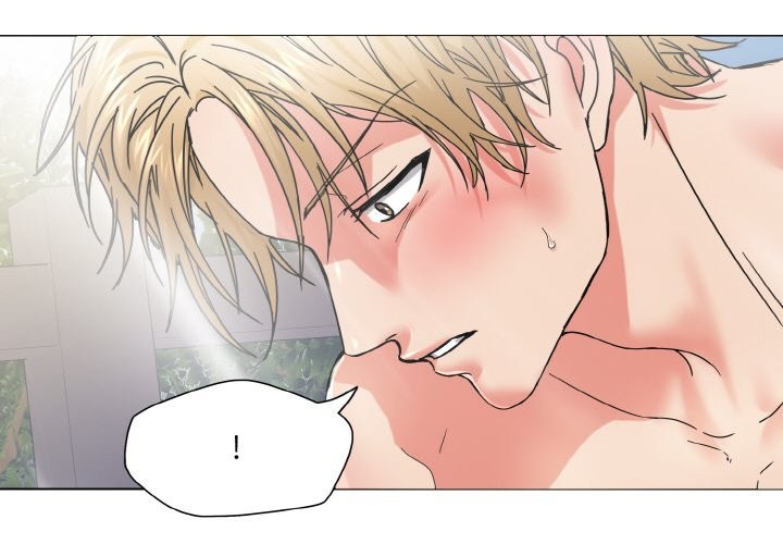 了不起的她第47話