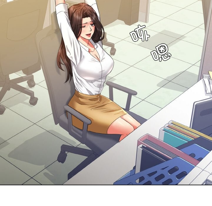 了不起的她第47話