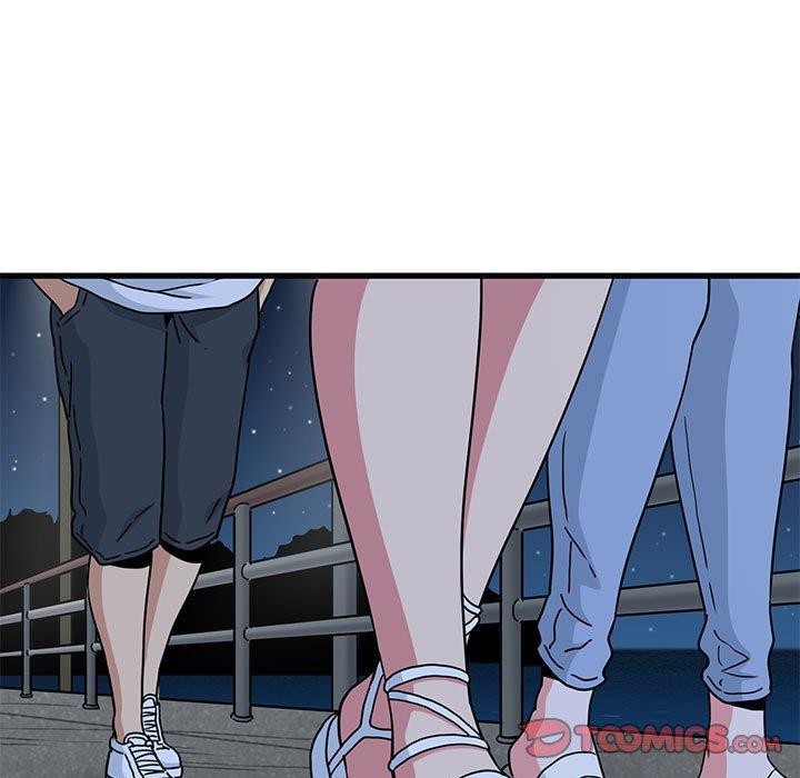 发小碰不得第49話