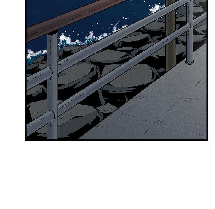 发小碰不得第49話