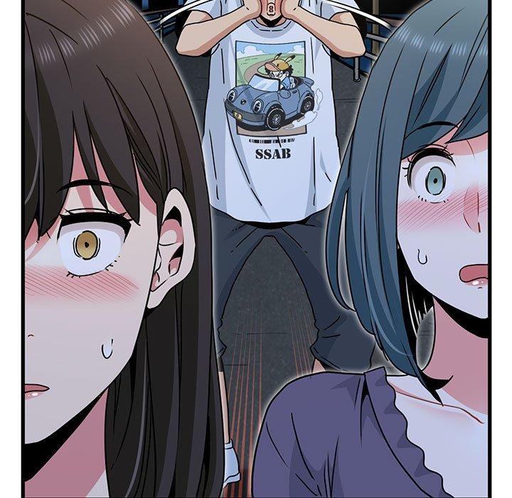 发小碰不得第49話