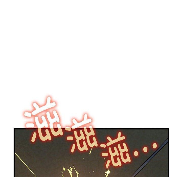 发小碰不得第49話