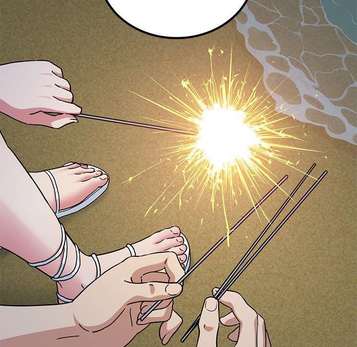 发小碰不得第49話