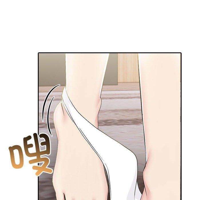 夫妇游戏第8話