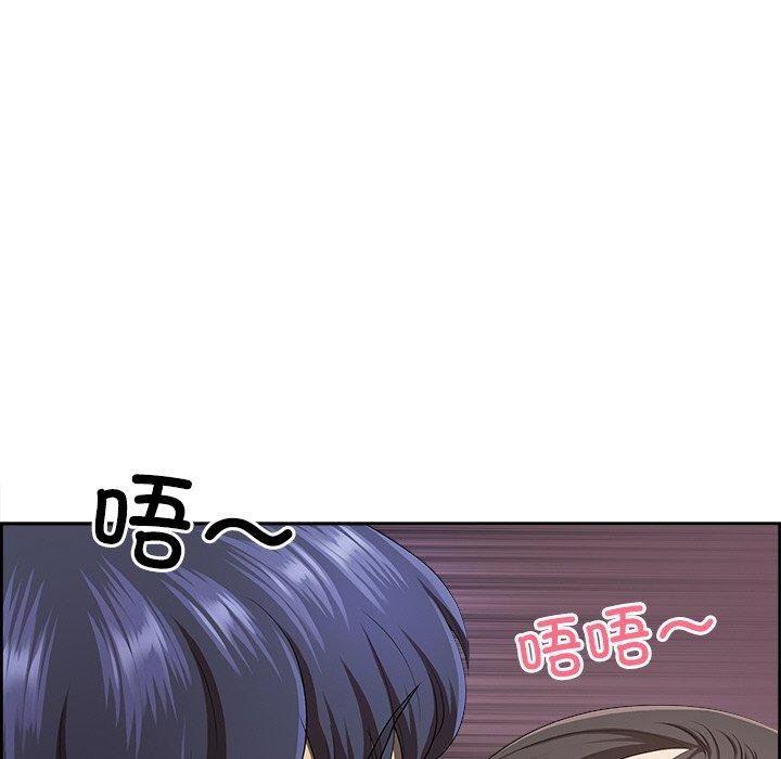 最强男人第5話