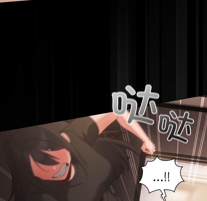 幸福来得太突然第4話