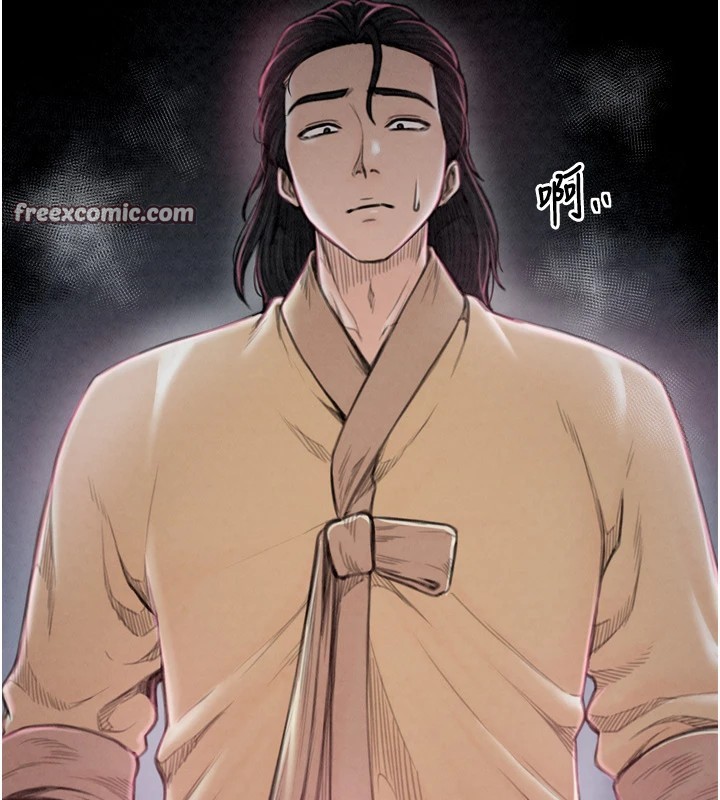 最強家丁第18話-在兒子面前被侵犯