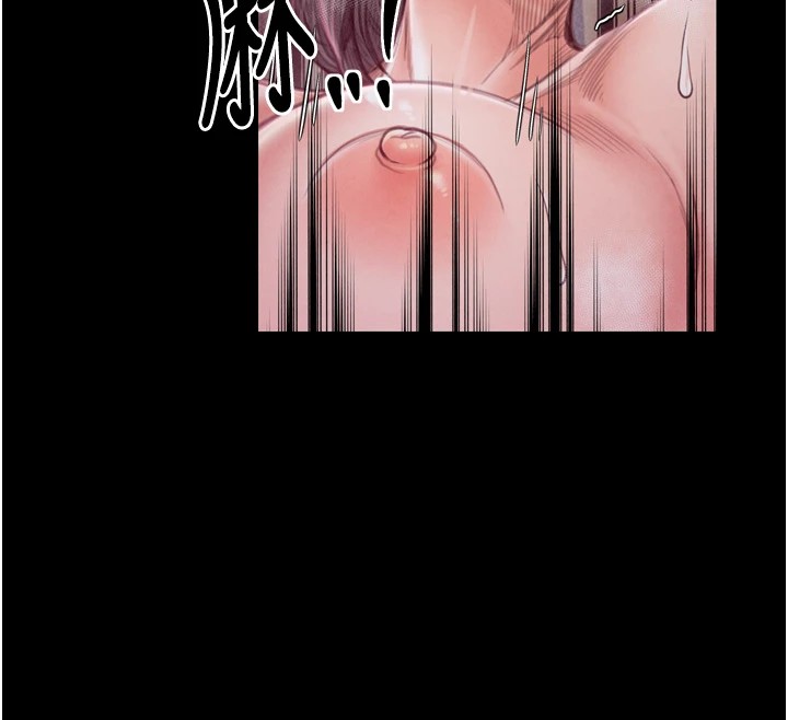 最强家丁第18話-在兒子面前被侵犯