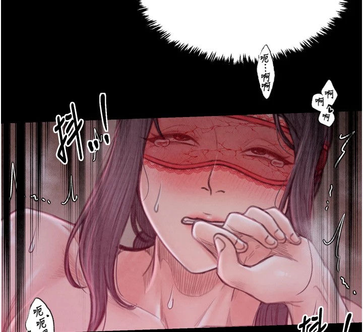 最强家丁第18話-在兒子面前被侵犯