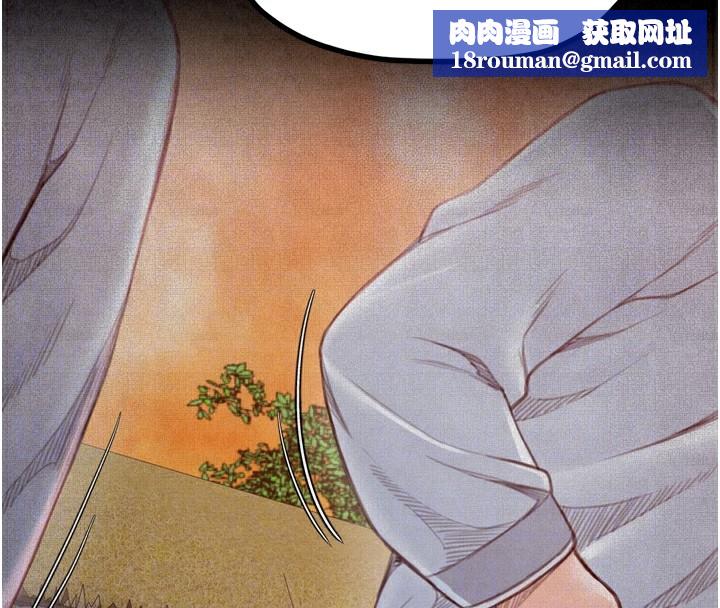 最强家丁第18話-在兒子面前被侵犯