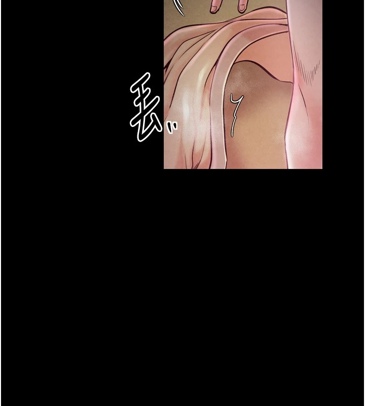 最强家丁第18話-在兒子面前被侵犯