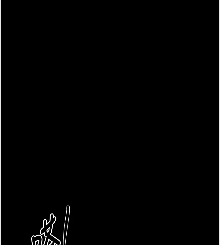 最強家丁第18話-在兒子面前被侵犯