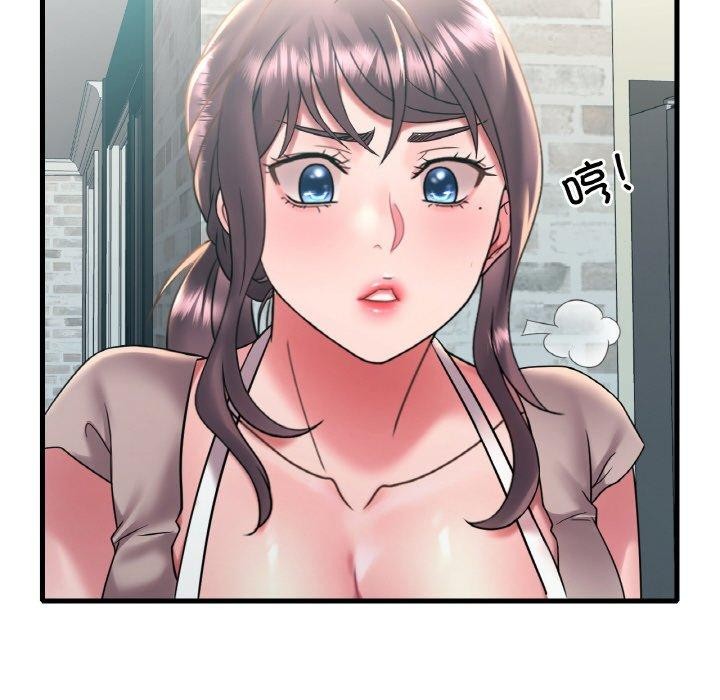 渴望占有她第45話