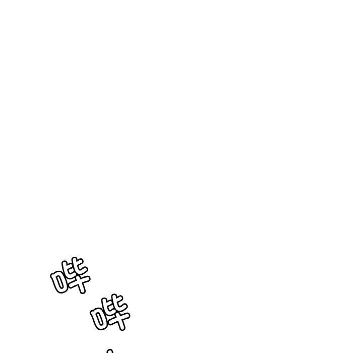 渴望占有她第45話