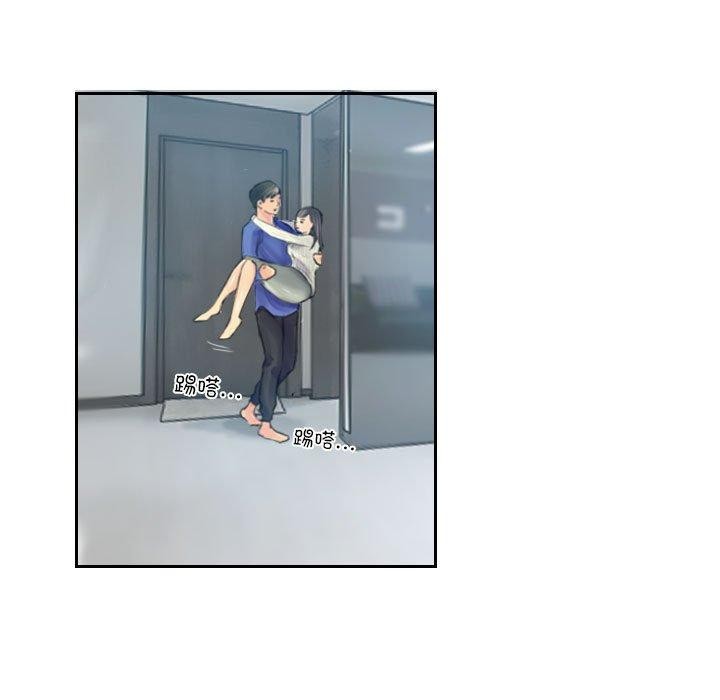 灵魂互换第18話