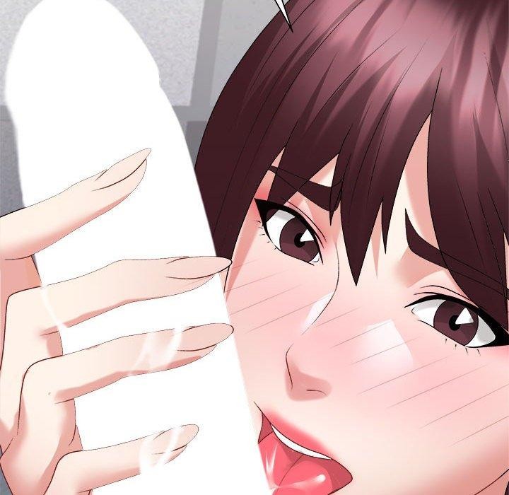 不同寻常的爱第30話