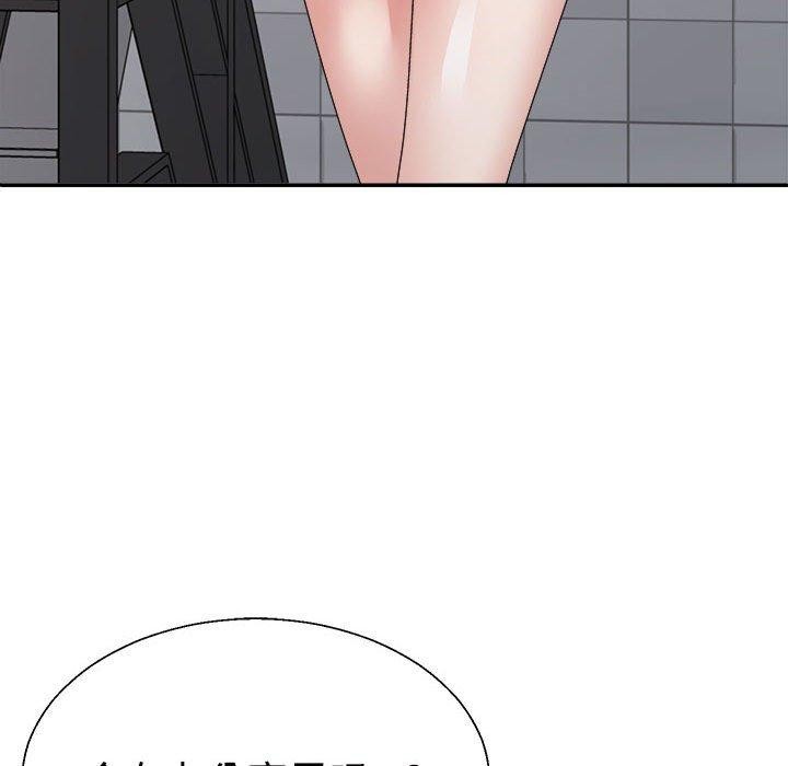 不同寻常的爱第30話