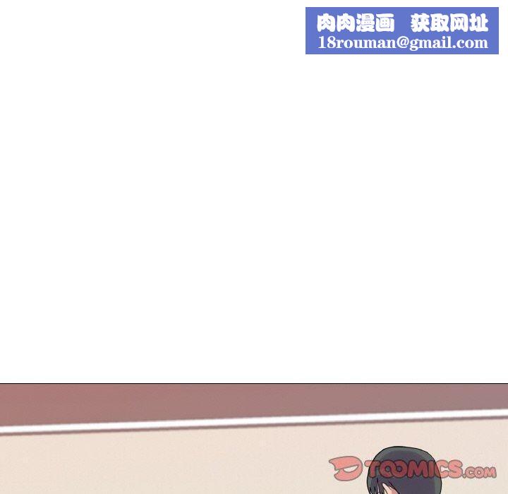 真人实境秀第29話