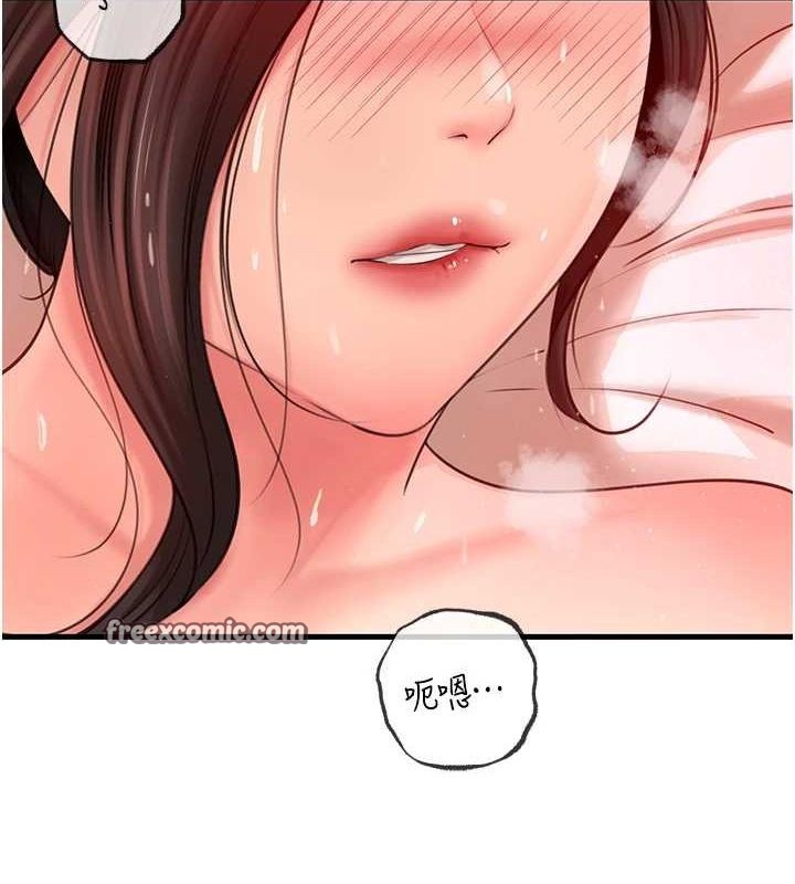 岳母為何那樣第34話-為了復仇我不能心軟