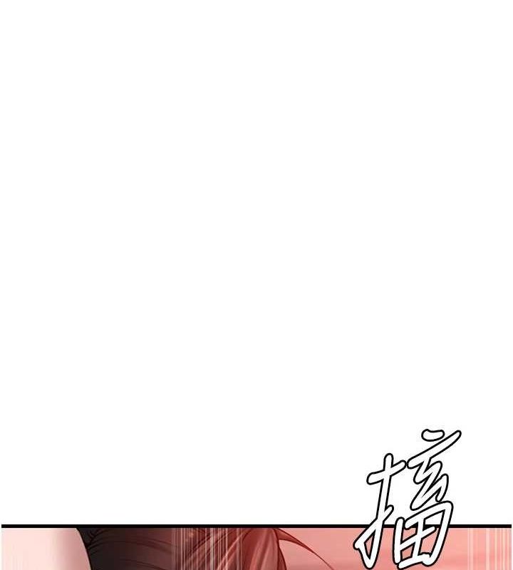 岳母為何那樣第34話-為了復仇我不能心軟