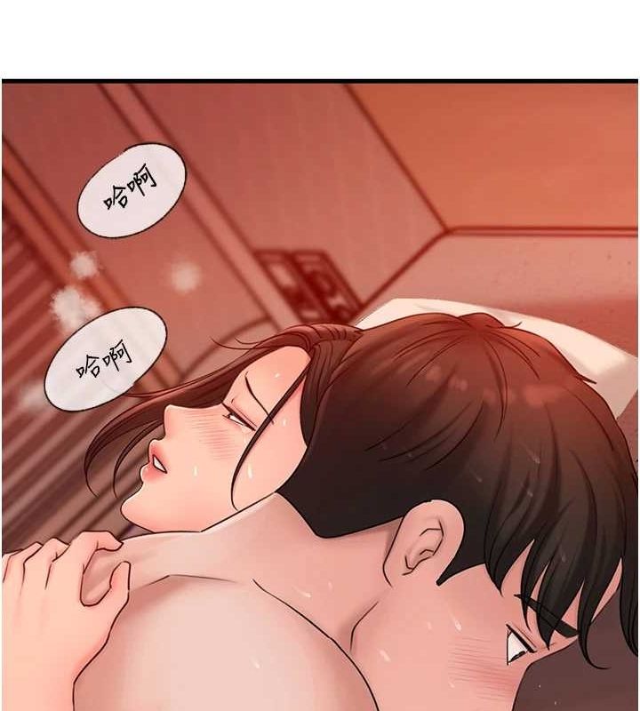 岳母為何那樣第34話-為了復仇我不能心軟