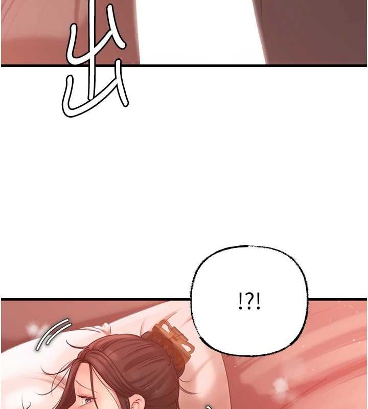 岳母為何那樣第34話-為了復仇我不能心軟